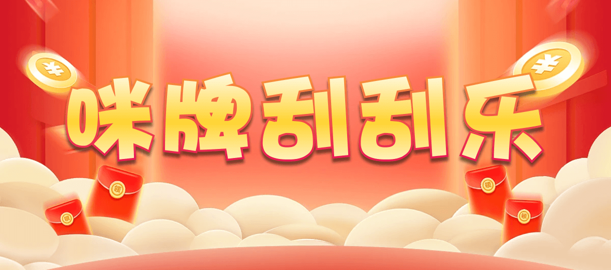 加拿大28,组合,材料算法,加拿大PC预测网,加拿大28预测,加拿大28开奖结果预测官网,预测,加拿大在线