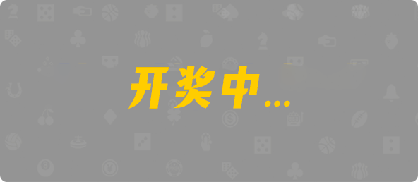加拿大28,组合,材料算法,加拿大PC预测网,加拿大28预测,加拿大28开奖结果预测官网,预测,加拿大在线
